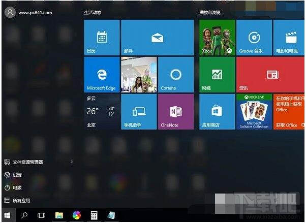 WIN10If20WINIݹ܅R