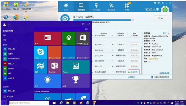 W֧WIN10Iϵyôk