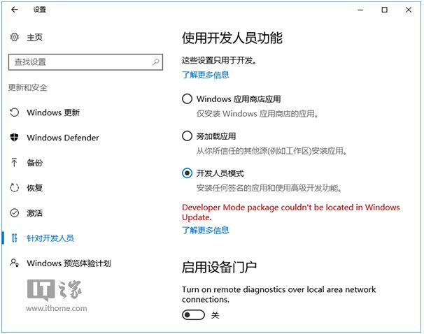 WIN10ILinux Bashʹü