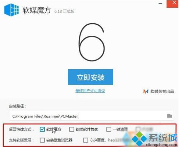 WIN10IԄPC\ԄP]@ʾĽQ