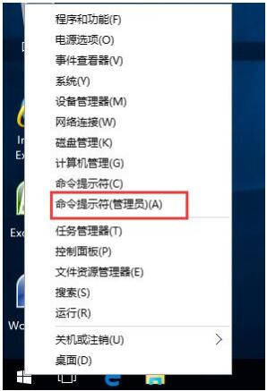 Win10 64λIѼϵyȡWIN10