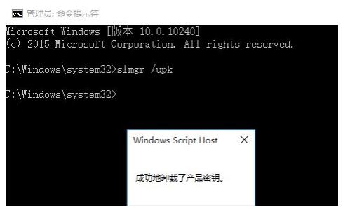 Win10 64λIѼϵyȡWIN10