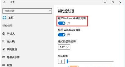 Win10Iprint؈DI˛]ĽQ