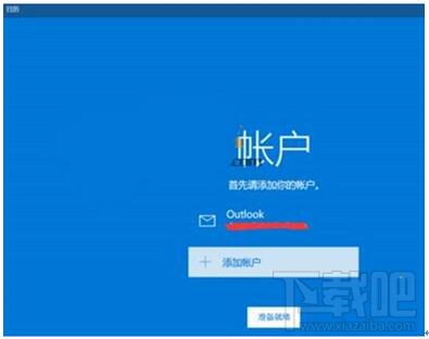 ԔWin10I½@ʾrvĶNɡDġ