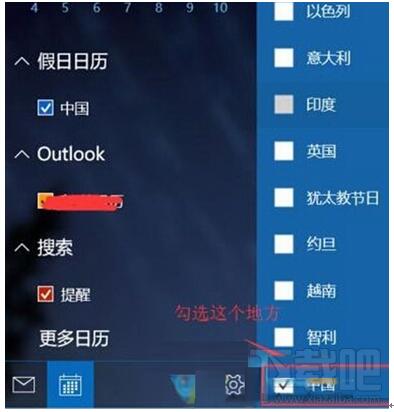 ԔWin10I½@ʾrvĶNɡDġ