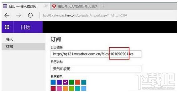 ԔWin10I½@ʾrvĶNɡDġ