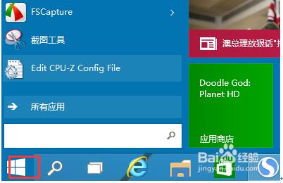WIN10IIPʧ`_ĻIPľw