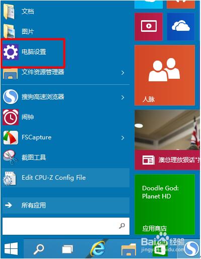 WIN10IIPʧ`_ĻIPľw
