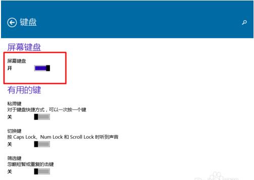 WIN10IIPʧ`_ĻIPľw