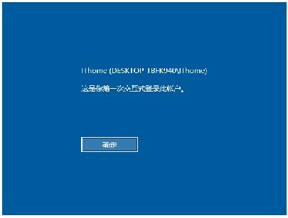 Win10I治ܲҕlļôk?