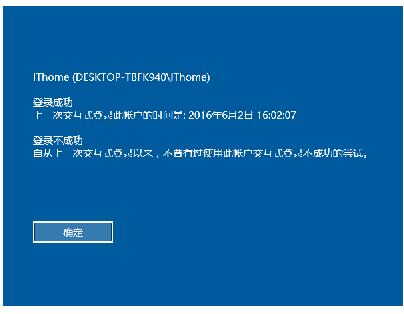 Win10I治ܲҕlļôk?