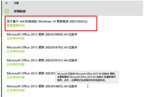 Win10I治ܲҕlļôk?