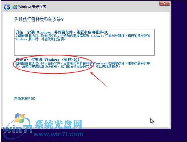 Windows10ϵyôײPE׌XPWin10