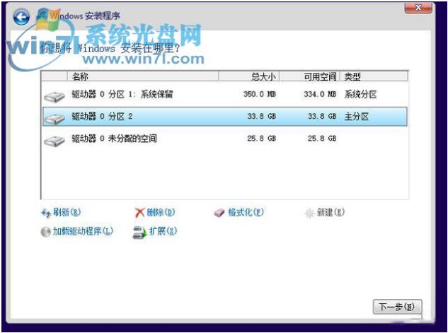 Windows10ϵyôײPE׌XPWin10