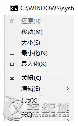 BashʲôWin10ϵy_bashoMôk