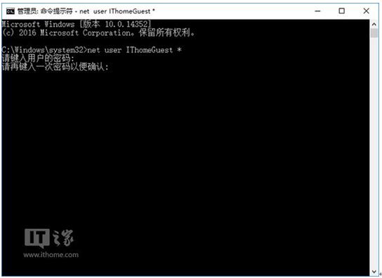 Guestʲô?Win10I__e~ļ