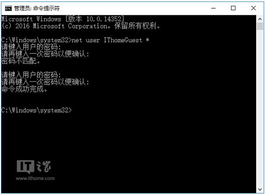 Guestʲô?Win10I__e~ļ