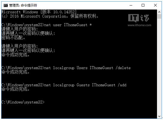 Guestʲô?Win10I__e~ļ