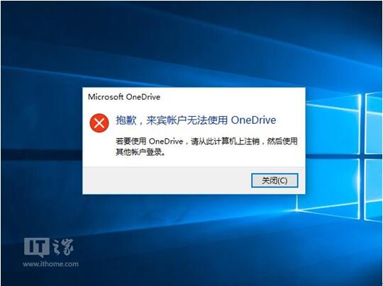 Guestʲô?Win10I__e~ļ