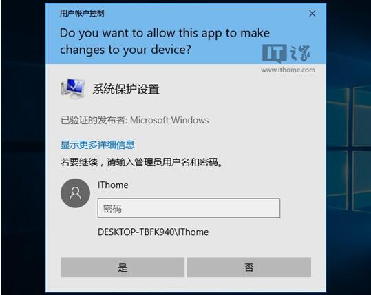 Guestʲô?Win10I__e~ļ