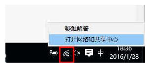 鿴Win10IϵyWjǷBӵļ