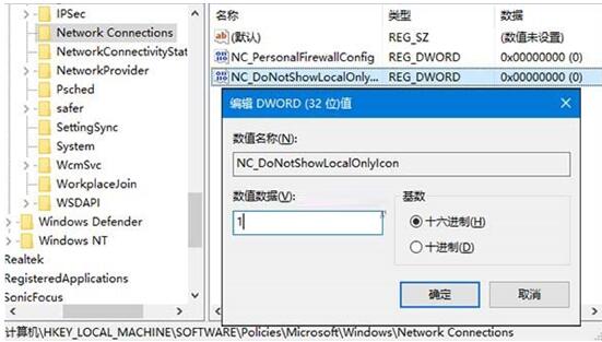 Win10I¾WjDиЇ@̖ô