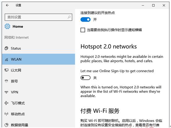DirectxʲôWin10I΅DirectX汾Ϣ