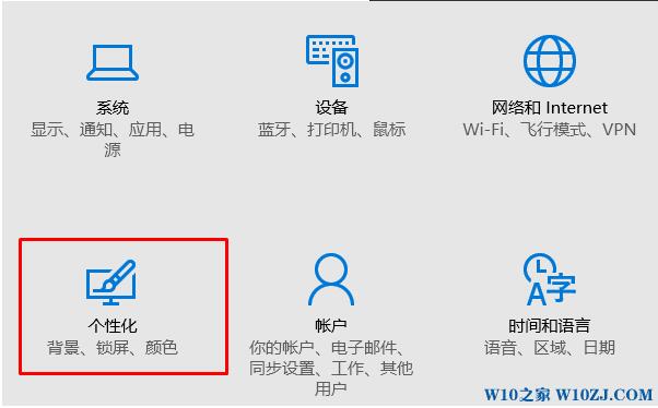 Win10ϵyO汳ßƬŕrDƬQrgļ