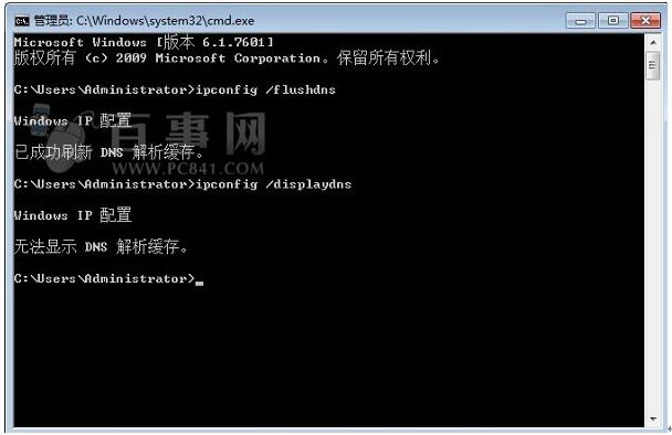 WIN10ϵyԼˢ±DNS