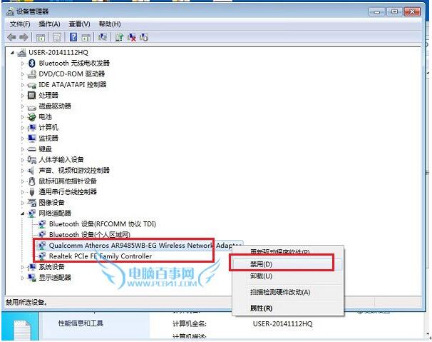WIN10ϵyԼˢ±DNS