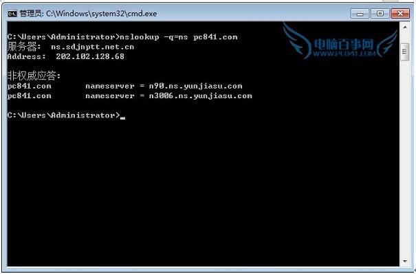 WIN10ϵyԼˢ±DNS