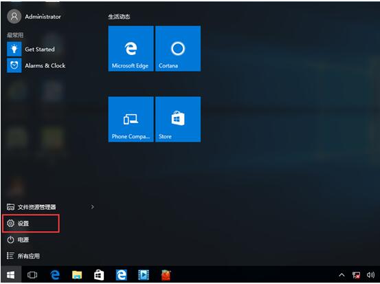 ΏصP]Windows10cwindowsʾϢ