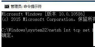 Win10IEdgeg[o_Wôk