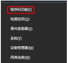 Win10IEdgeg[o_Wôk