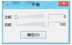 將Win10 32位換成Win10 64位后微軟帳戶還可以繼續用嘛？