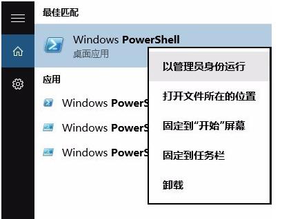 Win10IEdgeg[o_Wôk