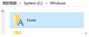 Win10專業版下outlook郵件繁體字重疊怎么辦？