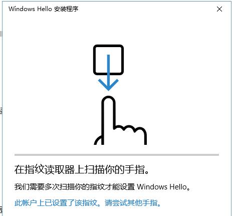 Win10OָyꑳF~Oԓָyôk