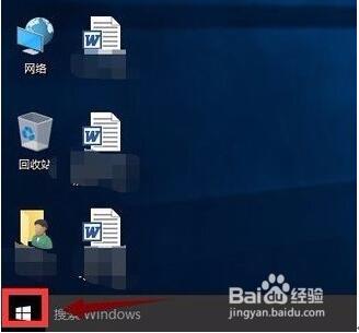 Win10I̵dʾ0x80010108e`