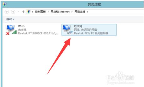 Ghost Win10ϾWʾ̫WδReľWjĽQ
