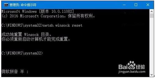 Win10I治IEg[ĶNQ