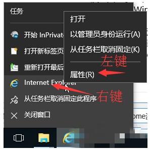 Win10IPINhܴa