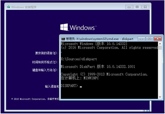 Win10ϵyDiskPartGPTօ^̳