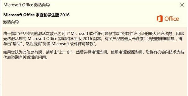 Win10I_ʼˆκ΄ՙ@ʾDб