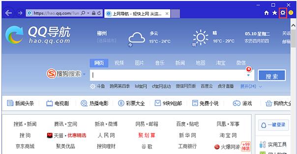 Win10IΌWվӵ_ʼˆΣ