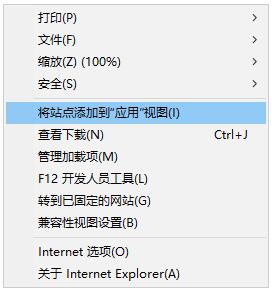 Win10IΌWվӵ_ʼˆΣ