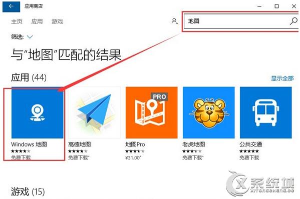 Win10Iµ؈Dô_ĽQ