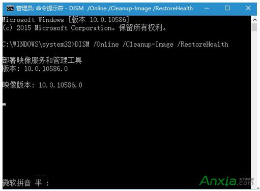 Win10IµTH2󽛳{ԭ̎