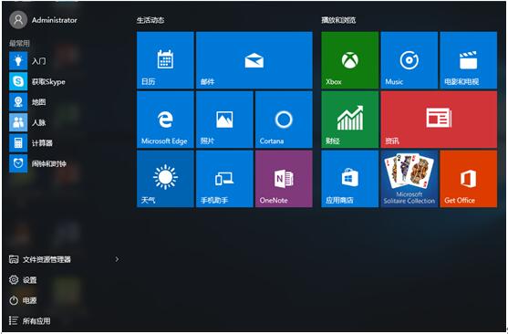 Windows10еļ̶_ʼ͆ӵĿ