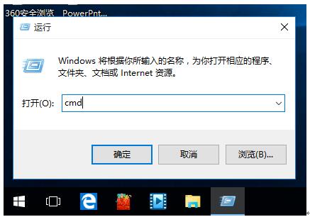 Win10I¸DPIsże@ʾ